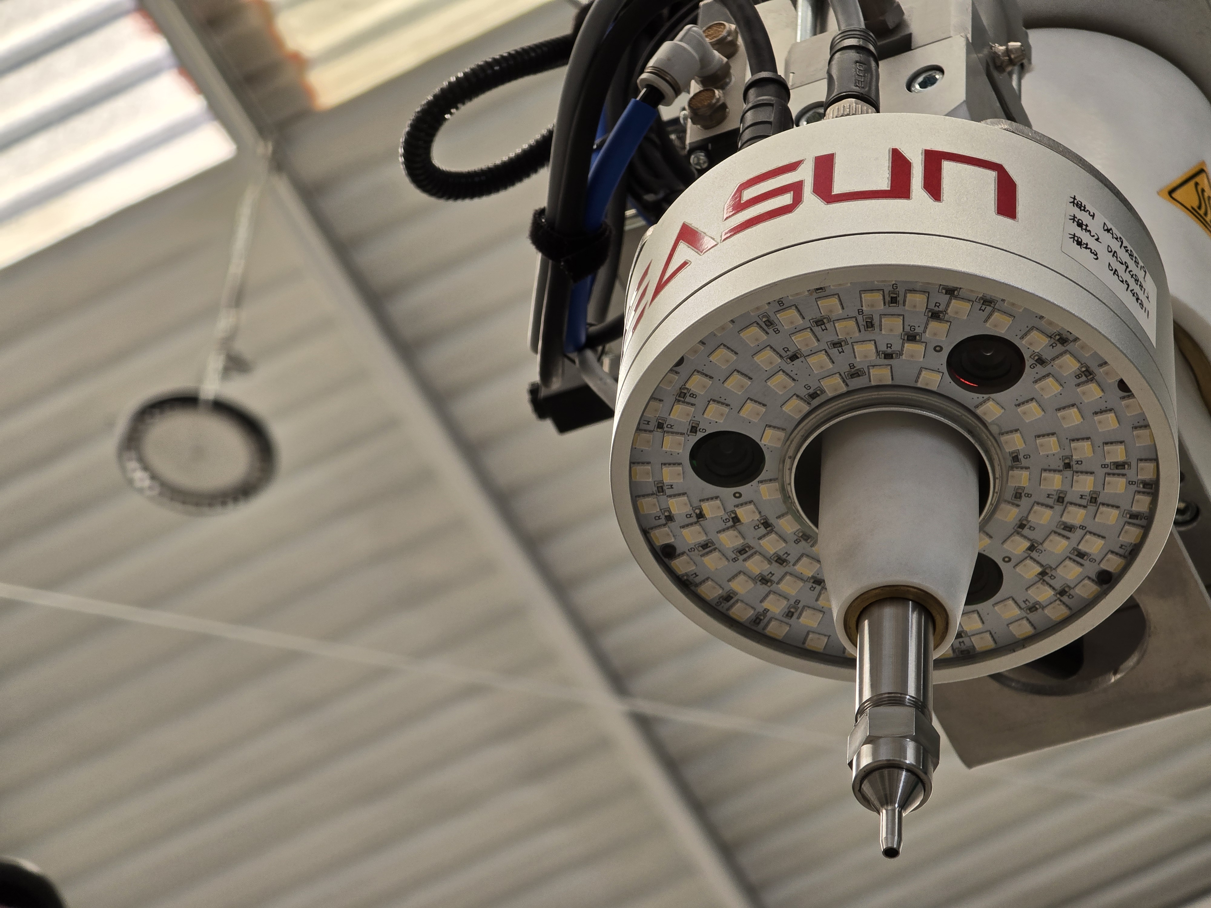 Glue Detection Vision System